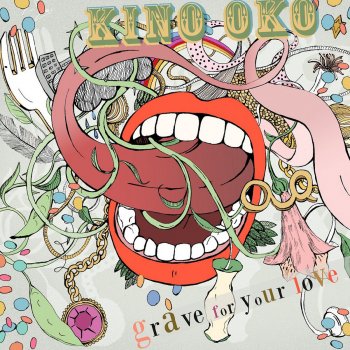 Kino Oko Grave for Your Love - Original Mix