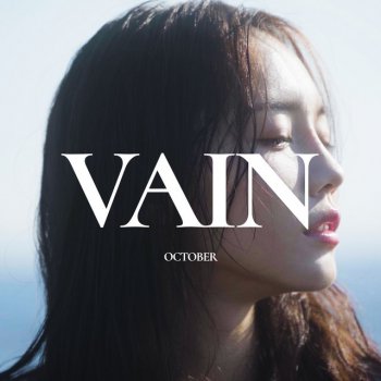 October Vain