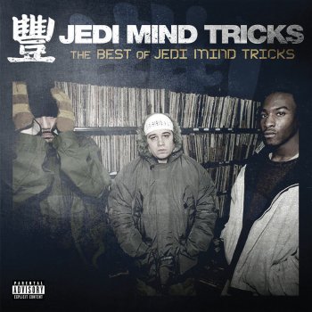Jedi Mind Tricks feat. Ras Kass Rise of the Machines (White Label Mix)