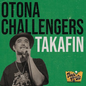 TAKAFIN Otona Challengers