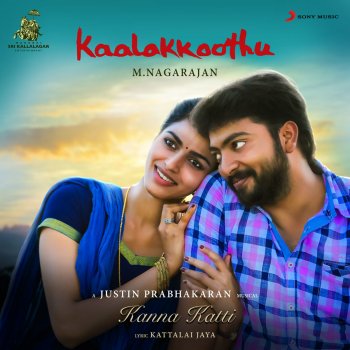 Justin Prabhakaran feat. Haricharan & Latha Krishna Kanna Katti (From "Kaalakkoothu")