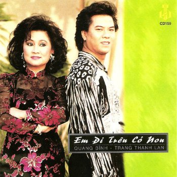 Quang Bình feat. Trang Thanh Lan Liên Khúc Dân Ca