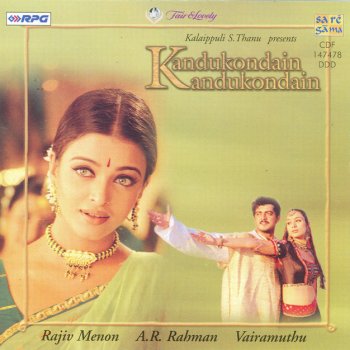 A.R. Rahman feat. Shankar Mahadevan Enna Solla Pogirai
