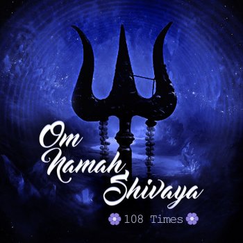 Devi Om Namah Shivaya - 108 Times