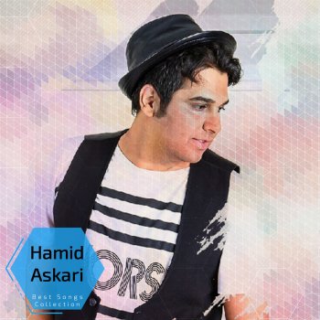 Hamid Askari Baroon (Remix)