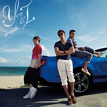 w-inds. Chillin' in the Daydream