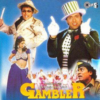 Vinod Rathod, Sadhana Sargam & Anu Malik, Vinod Rathod, Sadhana Sargam & Anu Malik Gambler Gambler