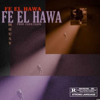 Mousv Fe El Hawa