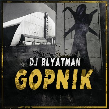 DJ Blyatman Kompot