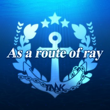 Takanori Nishikawa As a route of ray - Instrumental