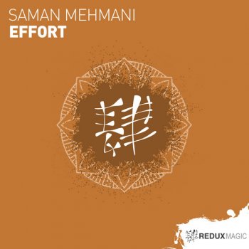 Saman Mehmani Effort - Extended Mix