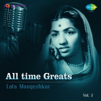 Lata Mangeshkar Tumhin Meri Mandir - From "Khandan"