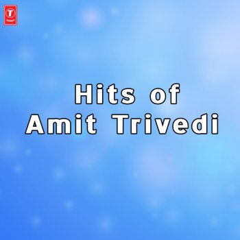 Amit Trivedi feat. Shilpa Rao, Nikhil D'Souza & Amitabh Bhattacharya Gubbare (From "Ek Main Aur Ekk Tu")