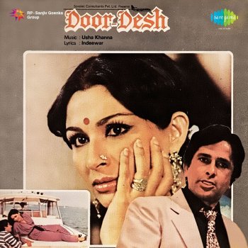 Asha Bhosle Yaro Mere Yaar Se Milo