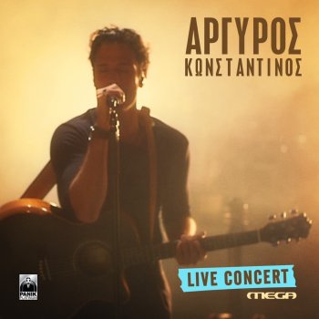 Konstantinos Argiros Apohoro - Live