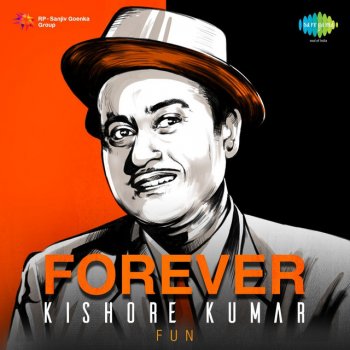 Kishore Kumar Tune Abhi Dekha Nahin - From "Do Aur Do Paanch"