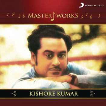 Kalyanji-Anandji feat. Kishore Kumar Neele Neele Ambar Par (From "Kalaakaar") - Male Version