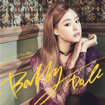 Song Ji Eun Bobby Doll (inst)
