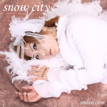 KANAME Snow City