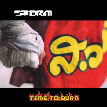 Storm Time to Burn (original 12" Mix)