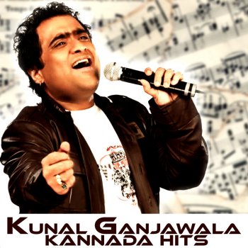 Kunal Ganjawala Nannavalave (From "Meravanige")