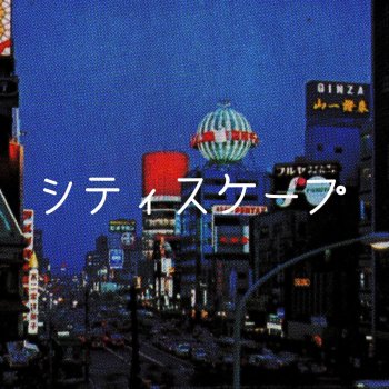 Night Tempo Aoyama Killer Street