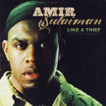 Amir Sulaiman When I Die (Remix)