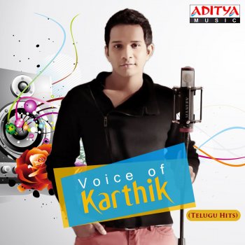 Karthik feat. K. S. Chithra Hay Rey Hai (From "Okkadu")