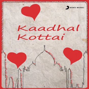 Deva, K. S. Chithra & P Unni Krishnan Kaalamellam Kadhal (From "Kadhal Kottai")