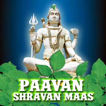 Uma Mohan Shiva Tandava Stotram