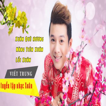 Tran Thu Thao feat. Tran Xuan Dinh Uoc