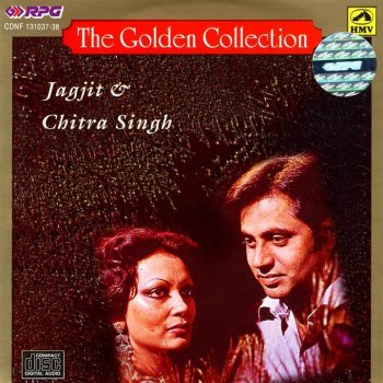 Jagjit Singh & Chitra Singh Jhooti Sachchi Aas Pe Jeena