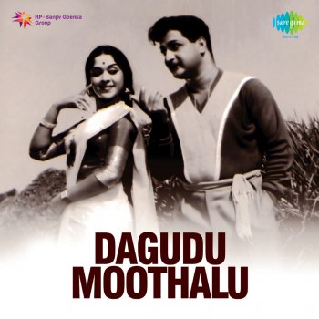 K. V. Mahadevan Dagudu Moothalu Theme - Instrumental