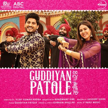 Gurnam Bhullar Guddiyan Patole (From "Guddiyan Patole" Soundtrack)