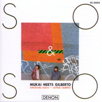 Astrud Gilberto feat. Shigeharu Mukai Terrafirme