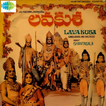 Ghantasala feat. P. Susheela & P. Leela Thandri Pampuna