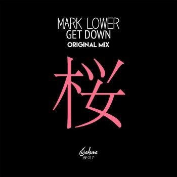 Mark Lower Get Down