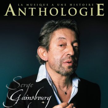 Serge Gainsbourg L'hôtel particulier (extrait du film "Melody Nelson")