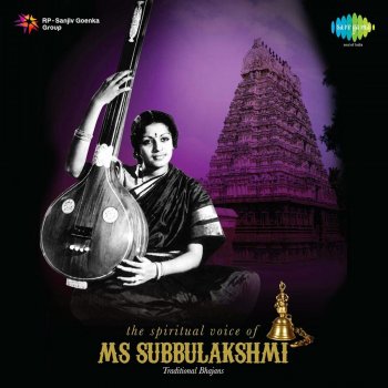 M. S. Subbulakshmi feat. Radha Viswanathan Annapoornashtakam - Ragamalika - Eka