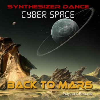 Cyberspace Get On the Dance Floor
