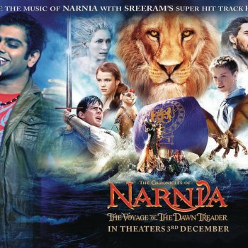 Sreeram Chandra Rehnuma - Telugu - Narnia - Adbhuta Yatra