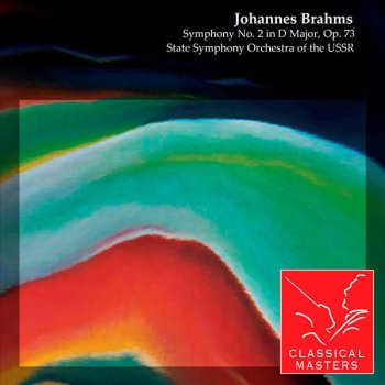 Andrei Gavrilov, Johannes Brahms, The State Symphony Orchestra of the USSR & Yuri Temirkanov III Allegretto grazioso (Quasi Andantino)