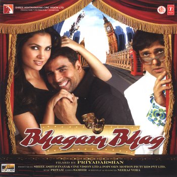Neeraj Shridhar Bhagam Bhag - Ragga Mix