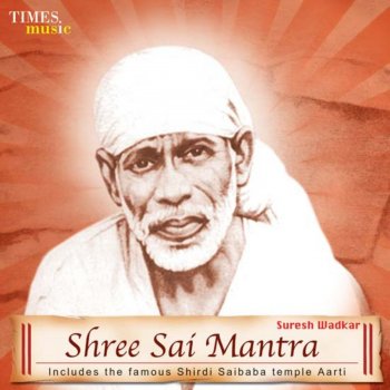Suresh Wadkar Sai Mantra