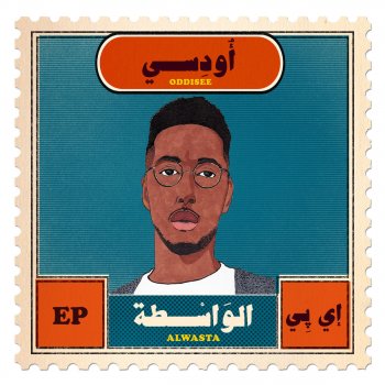 Oddisee Catching Vibes