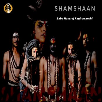 Hansraj Raghuwanshi Shamshaan