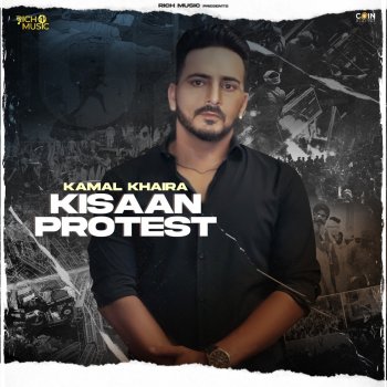 Kamal Khaira Kisaan Protest