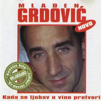 Mladen Grdović i Tereza Kesovija Adio, amore mio (ft. Tereza Kesovija)