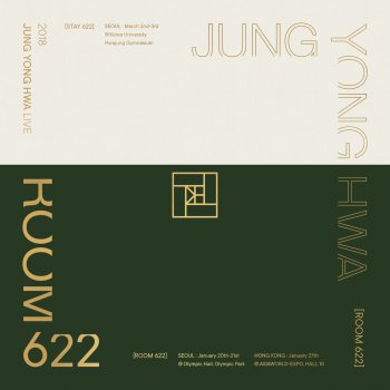 Jung Yong Hwa Cruel Memories (Live)