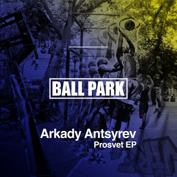 Arkady Antsyrev Reflection